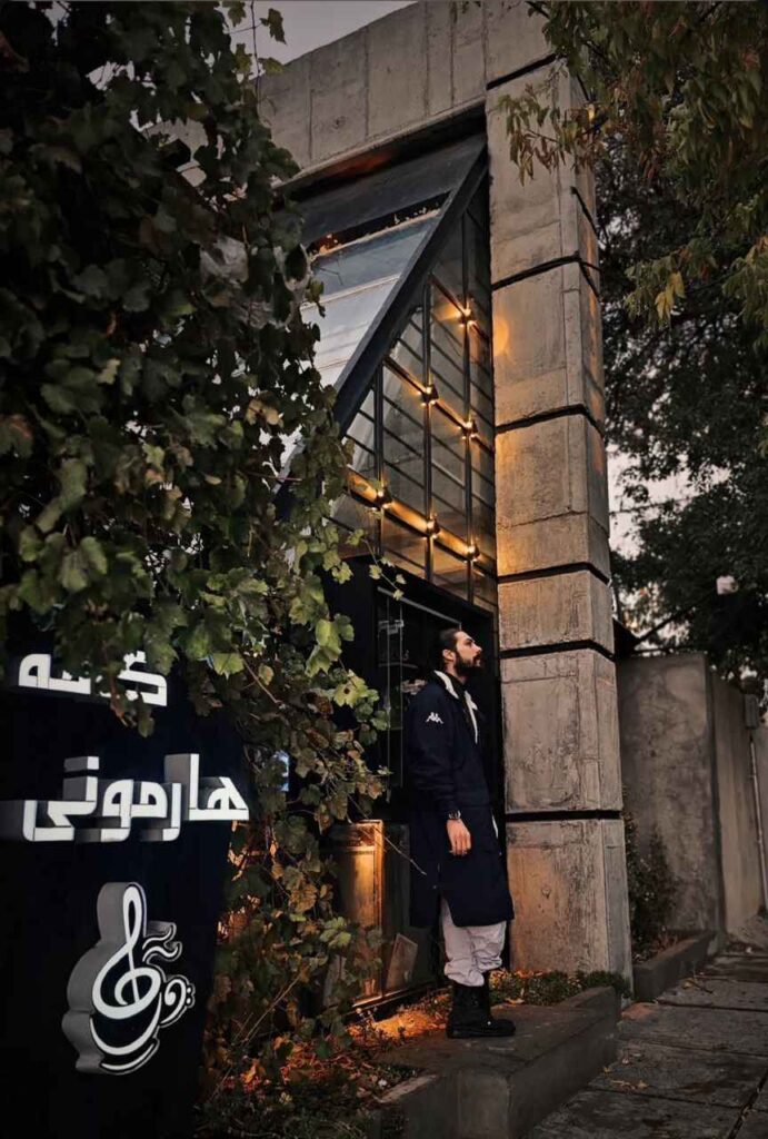 کافه هارمونی یاسوج