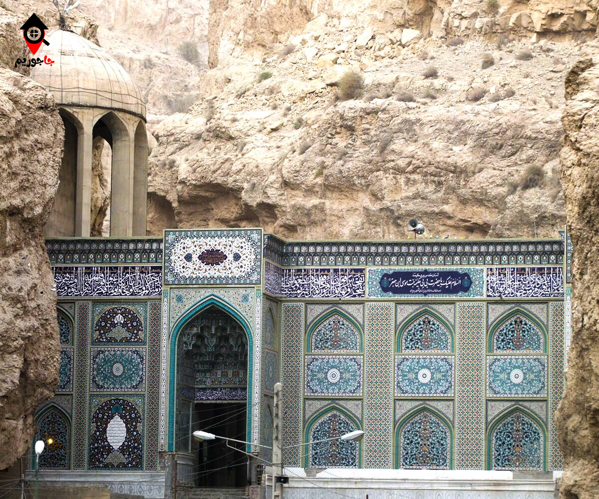 آرامگاه بی بی حکیمه (س)