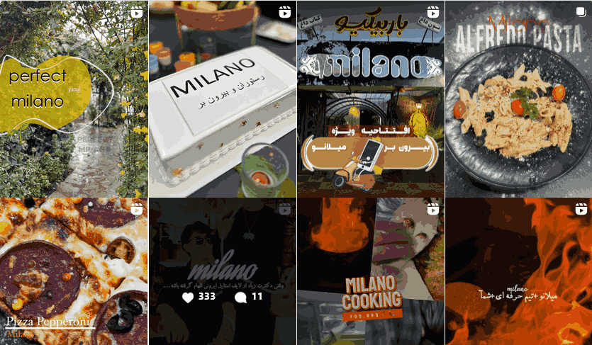 کافه میلانو در یاسوج یک فضای زیبا و جذاب