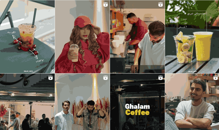 کافه قلم یاسوج