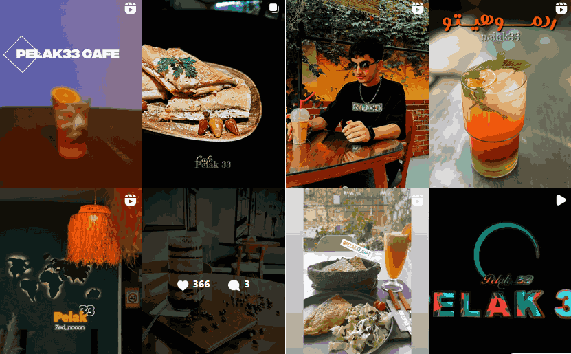 کافه پلاک ۳۳ در یاسوج نقشی زیبا در فرهنگ و هویت شهری