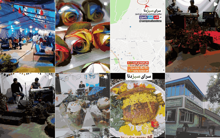 کافه باغ سرای سبز دنا در یاسوج