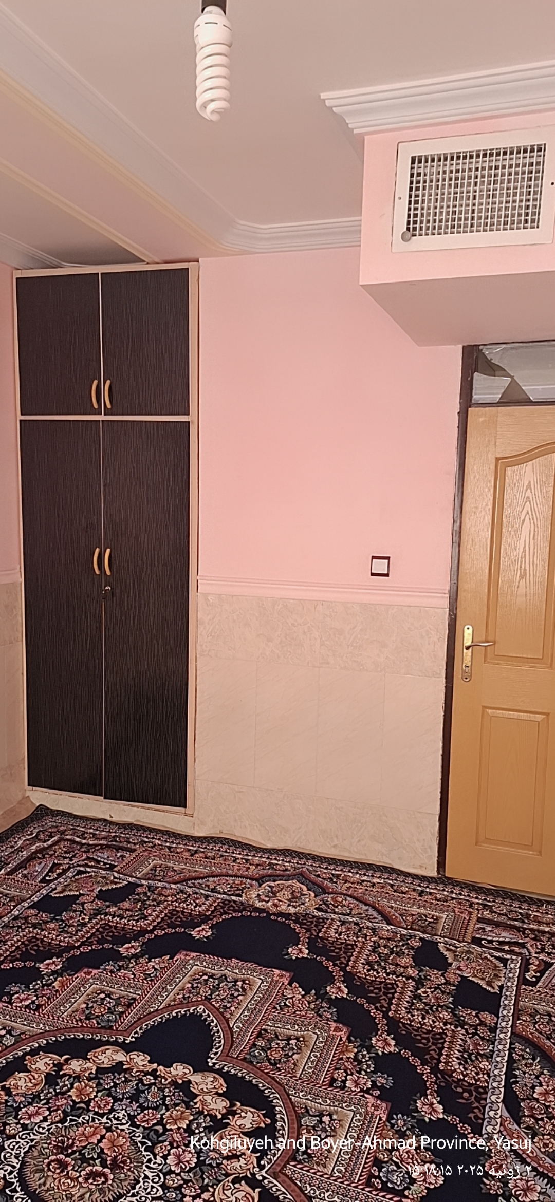 سوییت مبله