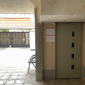 دو خواب کریمی شاهد 3