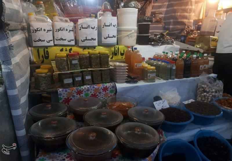 سی سخت کجاست؟